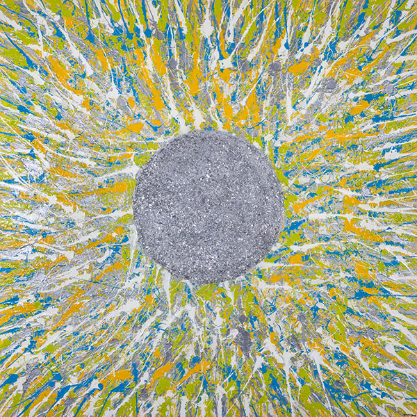 The Sun